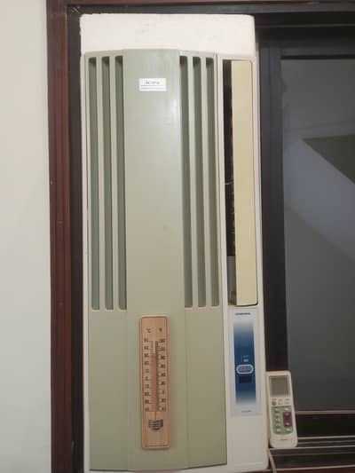 corona 110 ac
