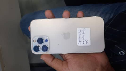 used po phone 