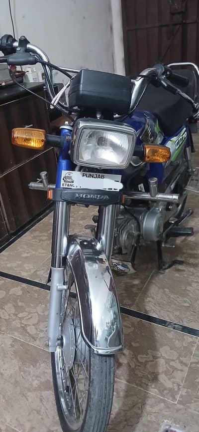 Honda CD 70 2024/2025
