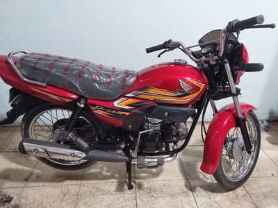 Honda pridor