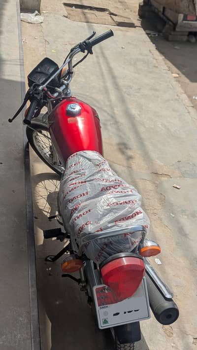 Honda 125 special addition