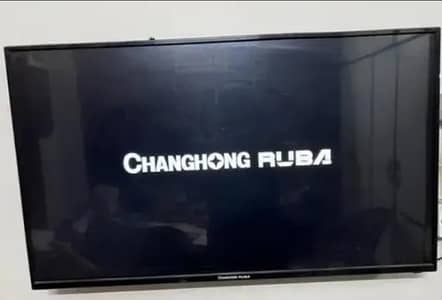 mute panel led for sale