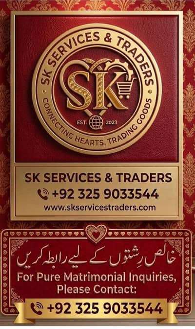 rishta service by afreen Kashif