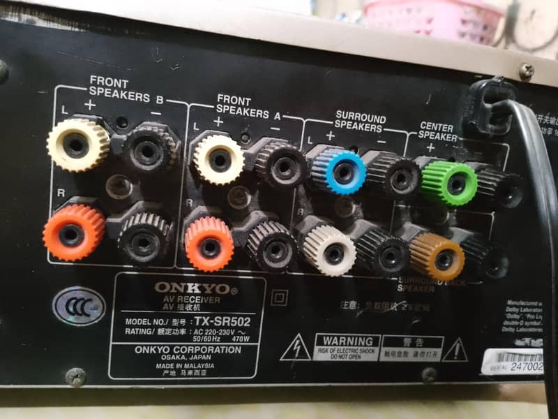 onkyo amplifier 1