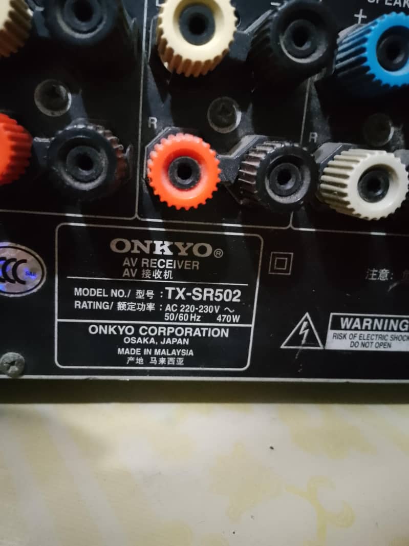 onkyo amplifier 2