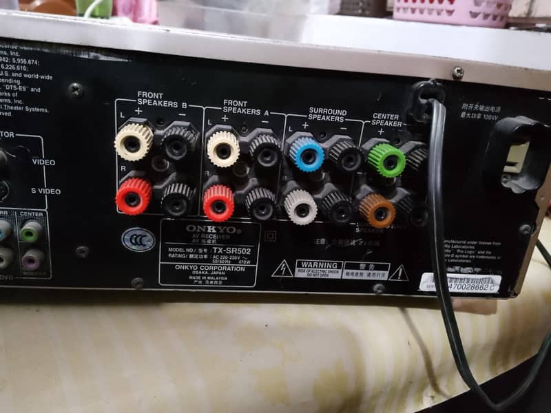 onkyo amplifier 3
