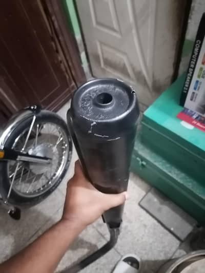silencer 125