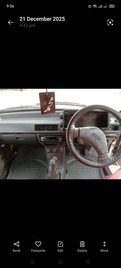Suzuki Mehran VXR 2014