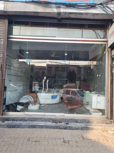 Glass Door