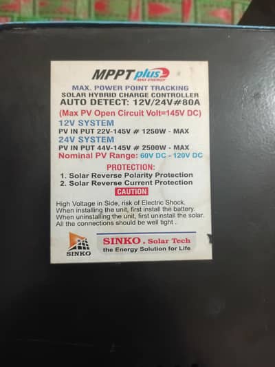 Sinko hybrid mppt