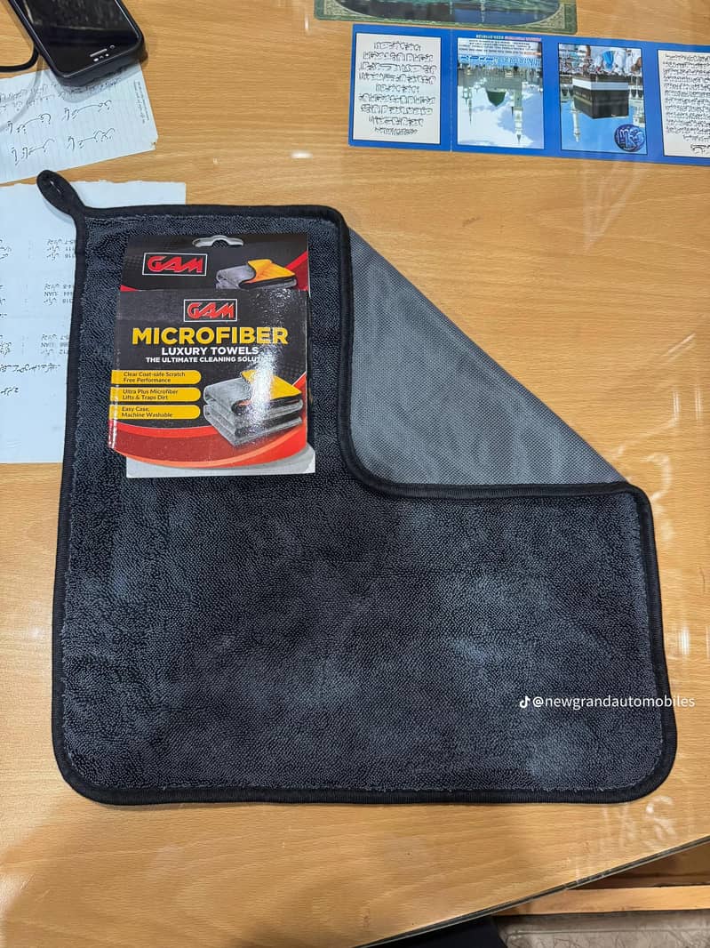 Microfiber cloth 1