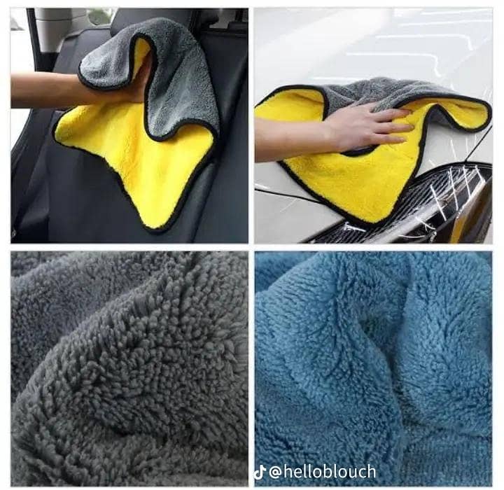Microfiber cloth 5