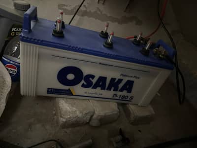 Osaka P-180S  21 Plates  Battery for Sale