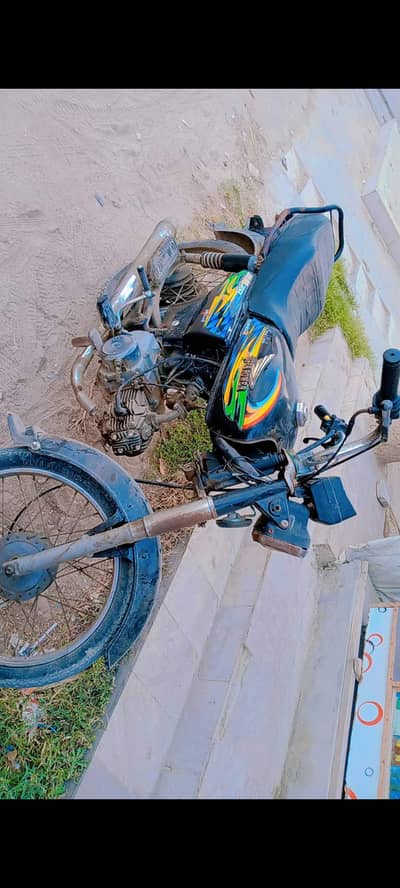 super power 70cc