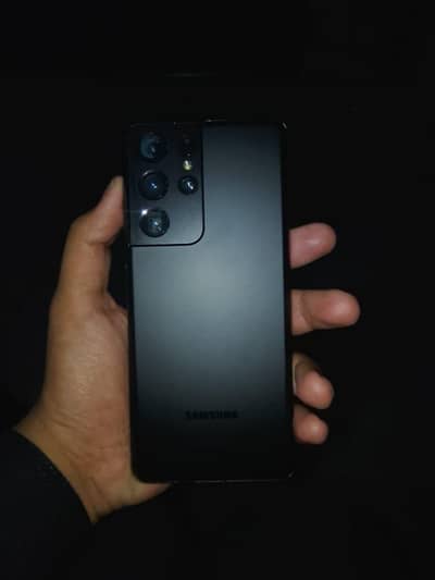 Samsung s21 ultra