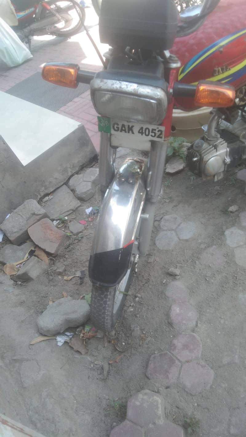 metro model 2017 3