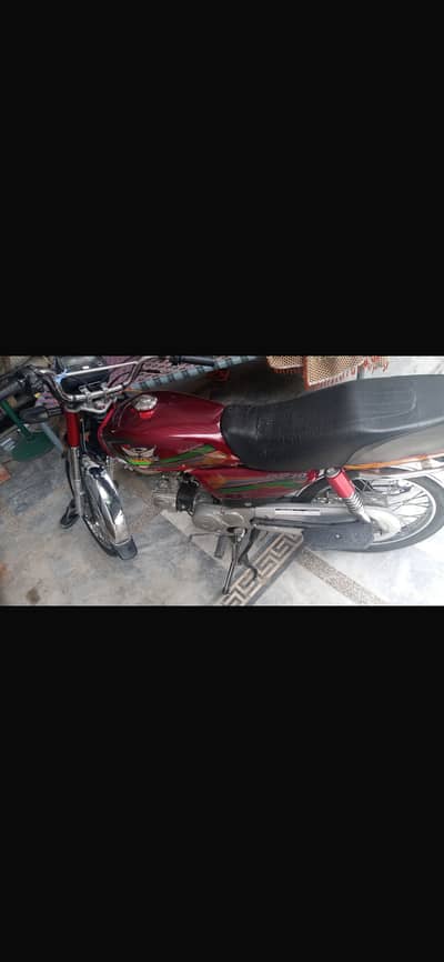 Model 2024 road prince