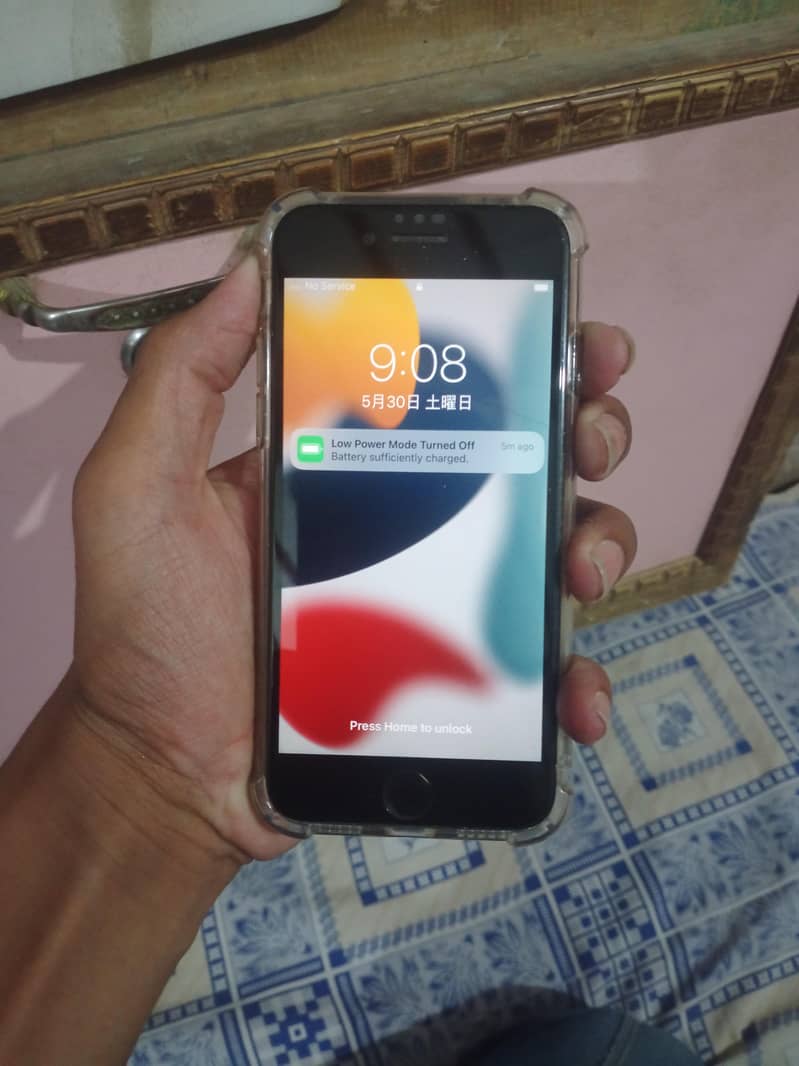 Apple iPhone 7 5