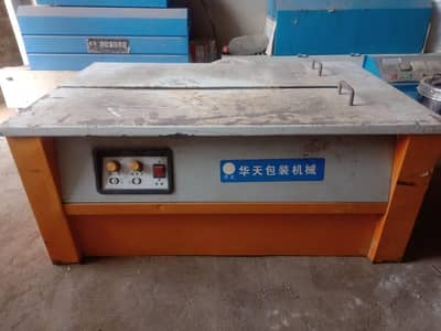 carton strapping machine