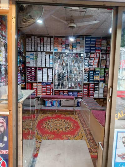 Runnig addah for sale