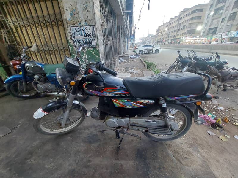 superstar 70cc 2