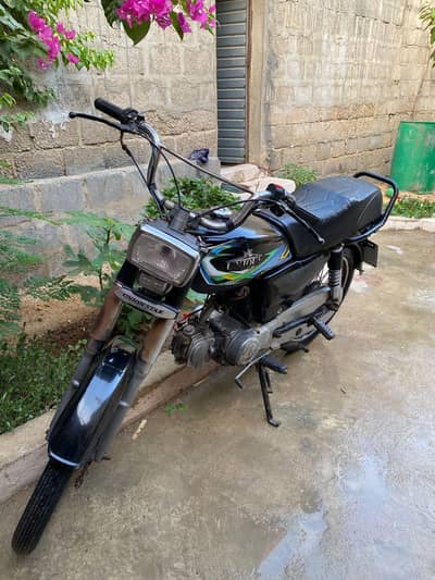 unique 70cc 2016