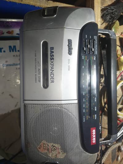 CASSET TAPE RECORDER