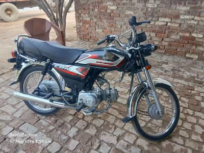 Honda 70cc