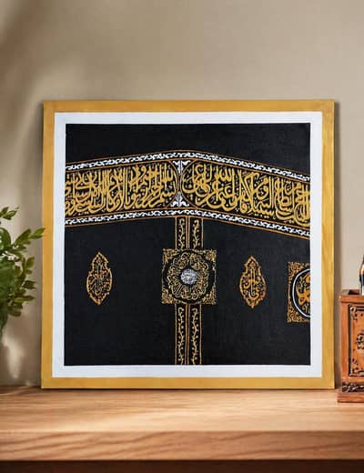 Painting For Sale