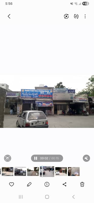 SEMI Commerical Option 7th Road