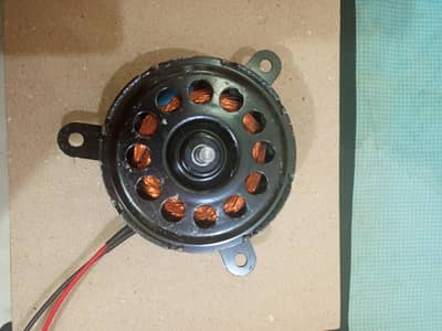 DC Fan motor