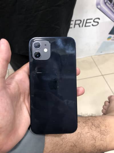 Apple iPhone 12