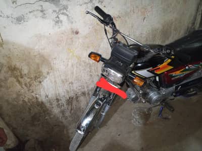 Rawalpindi dhok naju