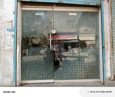 12mm door for sale