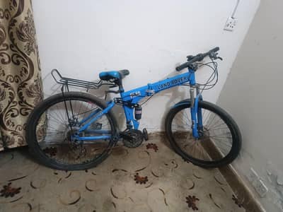 folding cycle