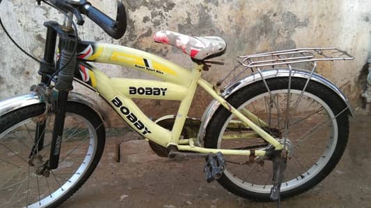 Cycle | Kids Cycle | Super Champion Cycle | Kids Bike | Choti Cycle