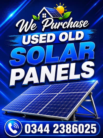 Used Solar Panels Buyer Karachi | Jinko Longi Solar Inverter Purchase
