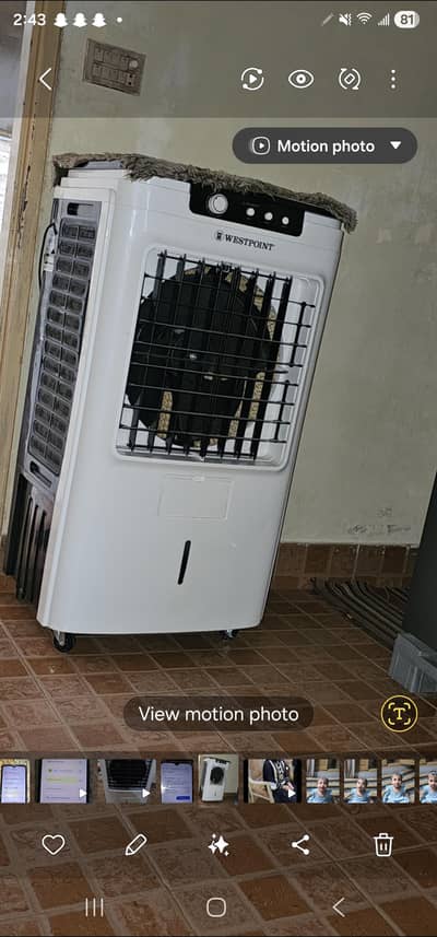 Room Cooler Available – Working Perfect