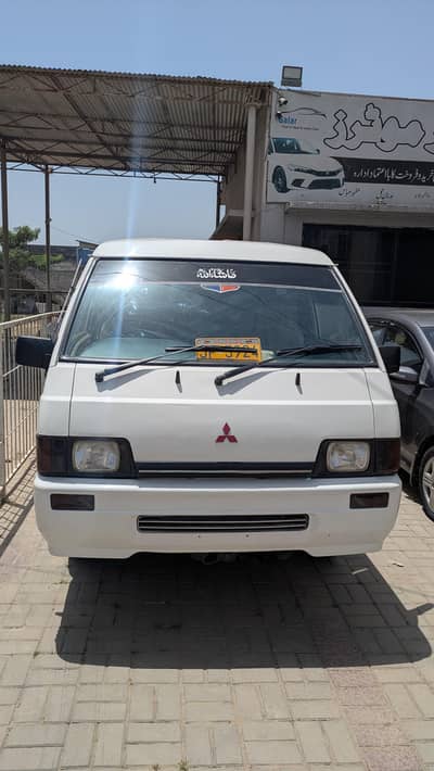 2007 Mitsubishi L300 Diesel (15-Seater)