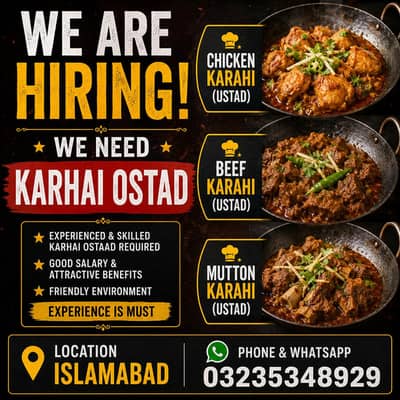 karhai ustad required
