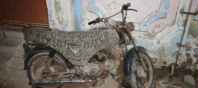 bike sale
