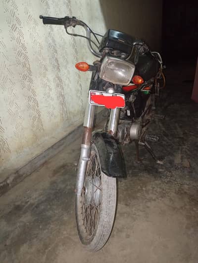 Honda cd70