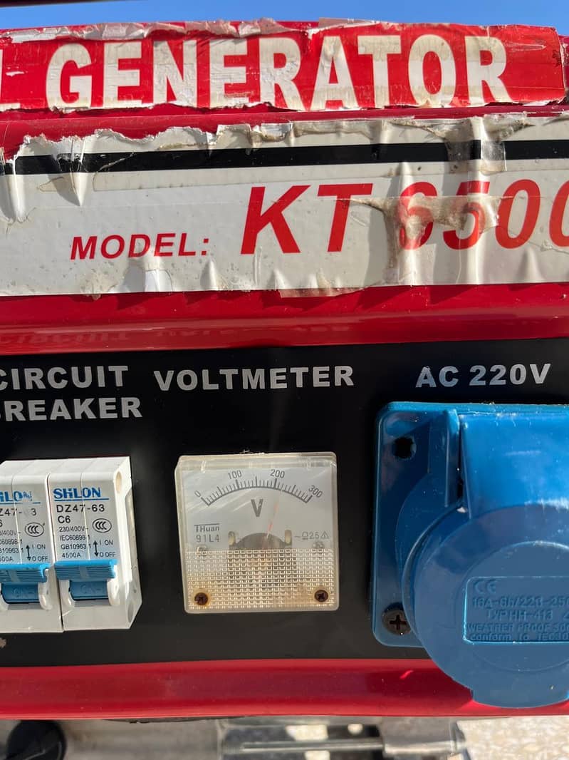 kraftech German 6