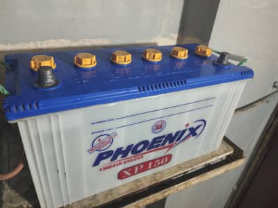 Phoenix battery XP 150 19 plate