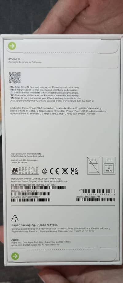 Apple iPhone 17 (UK)
