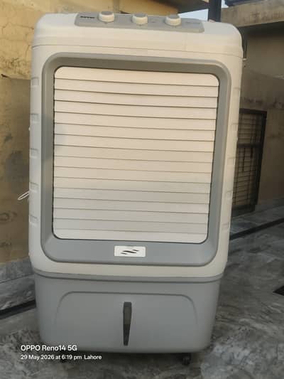 Royal Air Coler for sale