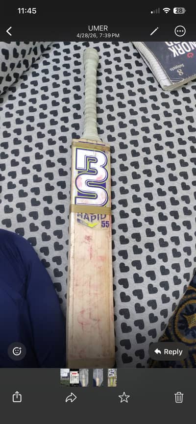 Bs rapid 55 cricket bat