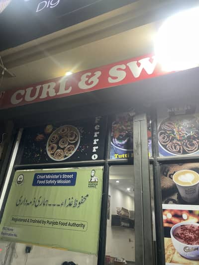 Need Tawa IceCream Expert