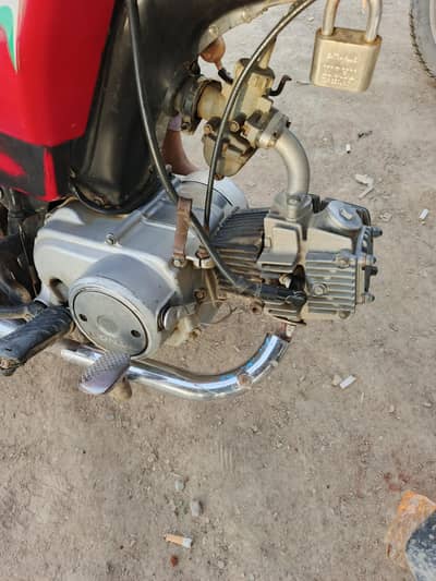 70cD Honda 2018