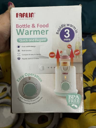 Farlin Bottle warmer